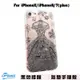 【iPanic】3D立體浮雕 水鑽手機殼 黑色禮服 iPhone X IPhone8 I7 Plus 手機殼