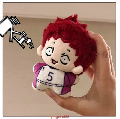 Tendou Satori Haikyuu!! Anime Cute Bag Pendant Plush Doll Toy 10cm Gift #2