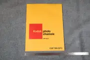 Kodak Photos Chamois, 135 square inch, Cat #1504273, New Old Stock