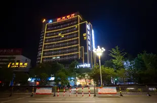 九江嘉豪國際酒店Jiujiang Chengtou Hotel