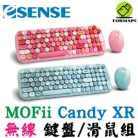 在飛比找蝦皮商城優惠-Esense 逸盛 MOFII Candy XR 無線鍵盤滑