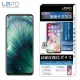 【LaPO】HTC U20 全膠滿版9H鋼化玻璃螢幕保護貼(滿版黑)