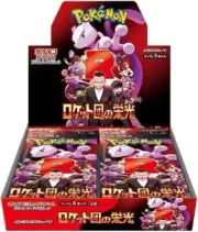 Glory of Team Rocket Booster Box SV10 Pokemon Japanese