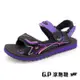 G.P 女款高彈力舒適磁扣兩用涼拖鞋G3832W-紫色(SIZE:35-39 共三色) GP