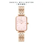 【DANIEL WELLINGTON】DW 手錶 QUADRO MELROSE LUMINE 20X26 星辰貝母盤珠寶式錶鏈-粉色貝母盤(DW00100621)