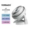 VORNADO 沃拿多 渦流空氣循環機 循環扇 白色 630 / 630W