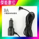 摩影 MOIN 3A大電流車充線 Mini USB 電源線 行車記錄器專用 適用M10 PLUS/M12XW/M12 PLUS