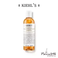 在飛比找蝦皮商城優惠-Kiehl's 金盞花植物精華化妝水250ml/500ml【