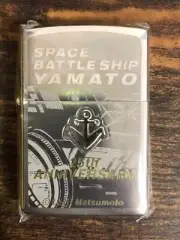 Zippo Oil Lighter Space Battleship Yamato 25th anniversary "Unused"