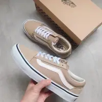 在飛比找蝦皮購物優惠-Vans V36CL Old Skool 奶茶色 男鞋 女鞋