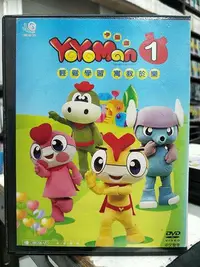 在飛比找Yahoo!奇摩拍賣優惠-影音大批發-Y18-160-正版DVD-動畫【YoYoMan