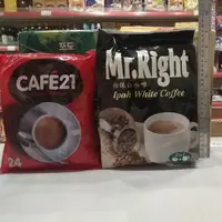 在飛比找蝦皮購物優惠-逸品園商店 21世紀咖啡二合一/Mr. Right怡保白咖啡