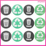 垃圾標誌貼紙 12 件回收箱標誌防水廢物容器 ZHIYMSUI