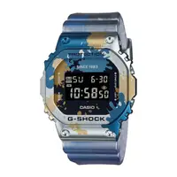 在飛比找蝦皮商城優惠-G-SHOCK / GM-5600SS-1 / 卡西歐CAS