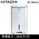 HITACHI 日立18公升負離子清淨除濕機RD-360HH1