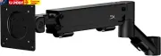 Armada - Addon Gaming Mount