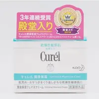 在飛比找蝦皮購物優惠-花王KAO珂潤 Curel 潤浸保濕滋養乳霜40g