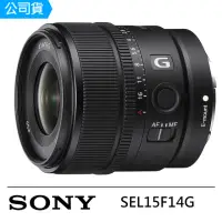 在飛比找momo購物網優惠-【SONY 索尼】E 15mm F1.4 G SEL15F1