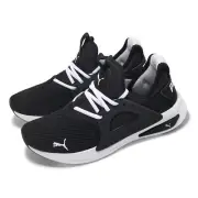 Puma Softride Enzo Evo Black White Men Unisex Road Running Shoes 377048-27