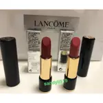 🔥蘭蔻 LANCOME 絕對完美唇膏 3.4G 色號#290 #264鬼怪色 迷霧 #196