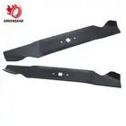 2pcs Blades For 42" Cub Cadet Mtd Ride On Mowers 942-0616a 942-04312 AU
