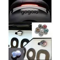 在飛比找蝦皮購物優惠-JR-佳睿精品 Gogoro 電動車 車牌 螺絲蓋 牌照螺絲