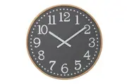 Amalfi Thomas Wall Clock - Light Grey/Natural