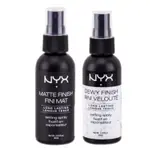 現貨 NYX 專業後台定妝噴霧