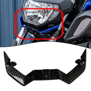 山葉 1 件裝摩托車前下大燈整流罩支撐支架零件配件適用於 YAMAHA FZ-07 MT-07 2018 2019 20