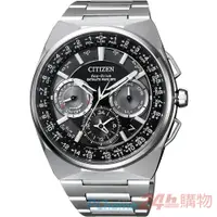 在飛比找PChome24h購物優惠-【CITIZEN 星辰】光動能GPS衛星對時錶-CC9009