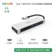 【Soodatek】五合一 Type C HUB集線器(HDMI/SD/TF/2USB/Type C)