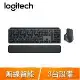 Logitech 羅技 MX Keys S Combo 無線智能鍵盤滑鼠組《石墨灰》