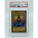 遊戲王 遊戲王卡 卡牌 OCG 黑魔術師 PSA9 LOB 日本直送 二手