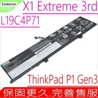 在飛比找PChome24h購物優惠-LENOVO 電池 聯想 ThinkPad P1 Gen3,