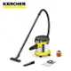 【德國凱馳Karcher】乾濕兩用吸塵器 KWD2S