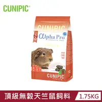 在飛比找PChome24h購物優惠-【西班牙CUNIPIC】頂級專業照護系列-無穀天竺鼠飼料1.