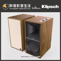 在飛比找蝦皮購物優惠-美國 Klipsch The Nines 兩聲道主動式喇叭.