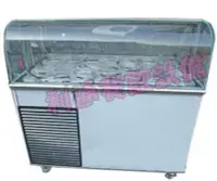 在飛比找Yahoo!奇摩拍賣優惠-《利通餐飲設備》4尺 沙拉吧(21格) 冷藏冰箱 風冷沙拉吧