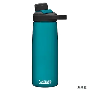 CamelBak 陳柏霖同款 多色 750ml Chute Mag 戶外運動水瓶 水壺 RENEW CB2470