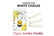 15pcs Jumbo White Chalk Sticks Thick Teaching Writing Arts Drawing Wall Sidewalk