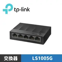 在飛比找蝦皮商城優惠-TP-Link LS1005G 5埠 port 10/100