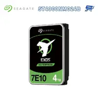 在飛比找蝦皮商城優惠-昌運監視器 Seagate希捷 EXOS SATA 4TB 