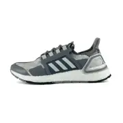adidas UltraBoost DNA City Xplorer Gray Women's Running Shoes Size 8 GY8353