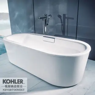 │楓閣精品衛浴│美國 KOHLER Volute系列 160公分 獨立式鑄鐵浴缸 K-99313T-0