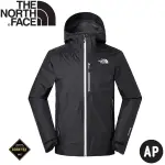 【THE NORTH FACE 男 GORE-TEX 防水夾克《黑》】3V84/防水外套/防風外套/悠遊山水