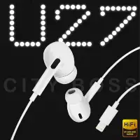 在飛比找Yahoo!奇摩拍賣優惠-U27雙耳線控耳機FOR iPhone13 /13pro i