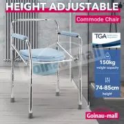 Shower Toilet Commode Chair Seat Aluminum Bathroom Bedside Potty Stool Seat