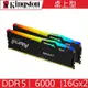 金士頓 Kingston RGB DDR5 6000 32G 16GX2 BEAST 獸獵者 桌上型超頻記憶體 KF560C36BBEAK2-32