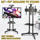 Portable Mobile Trolley TV Stand Support for 32 - 70" LCD/LED Screen with Wheels