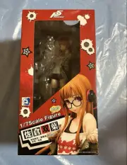 Persona 5 Sakura Futaba Figure